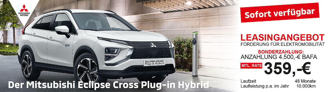 Mitshubishi Eclipse Cross Plug-in Hybrid